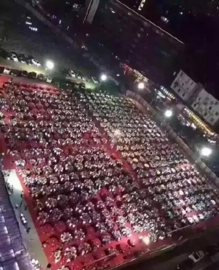 拆迁补偿款每家2亿?传言之下这个村的村民报警了