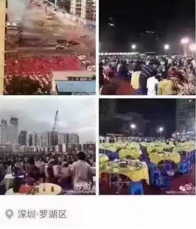 拆迁补偿款每家2亿?传言之下这个村的村民报警了