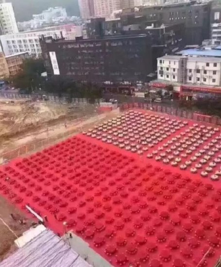 拆迁补偿款每家2亿?传言之下这个村的村民报警了