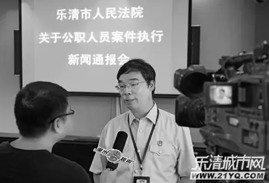 ��������ع�,���巨Ժ,����ִ�в��