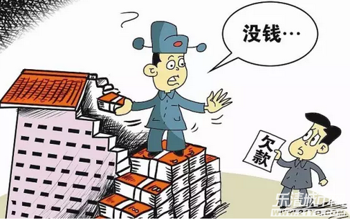 ��������ع�,���巨Ժ,����ִ�в��