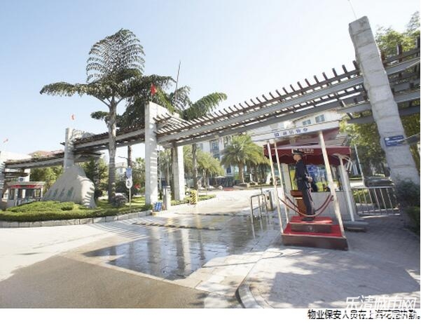乐清物业管理,乐清小区,乐清高端楼盘