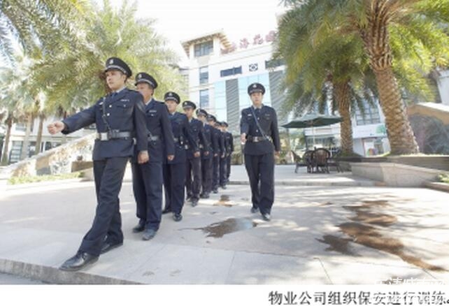 ������ҵ����,����С��,����߶�¥��