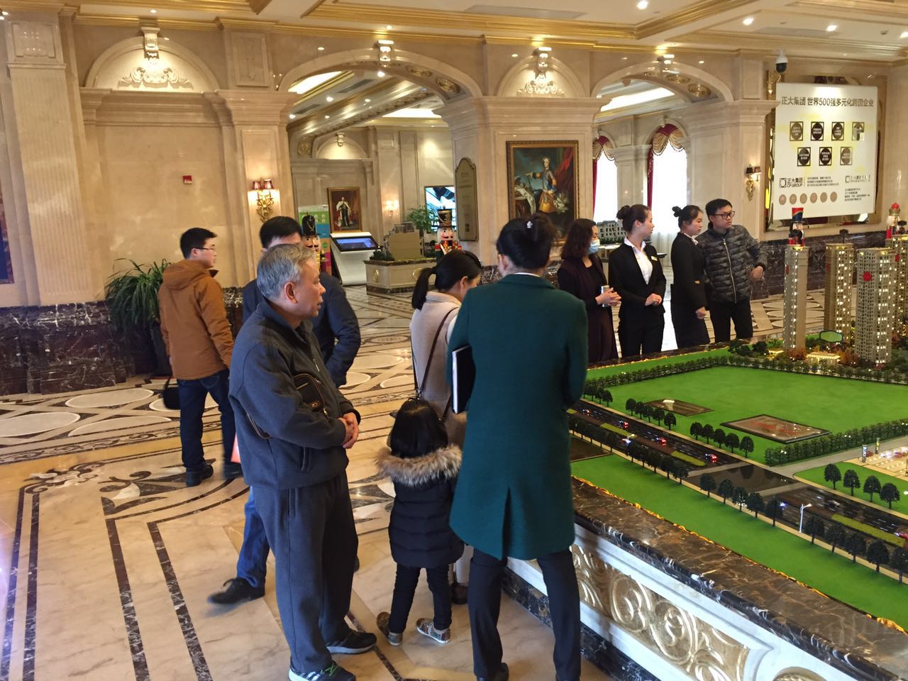 乐清正大城,乐清看房团,看房团活动