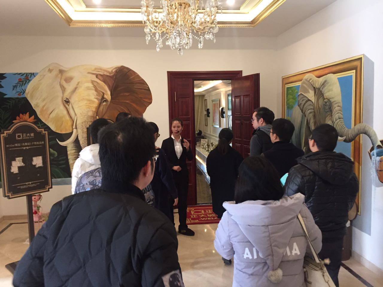 乐清正大城,乐清看房团,看房团活动