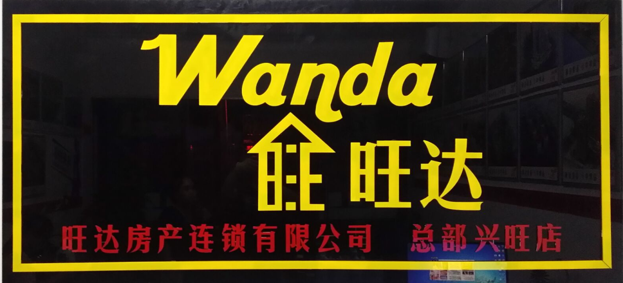 ��΢�ſɹ�ע������Ϣ13362702862����