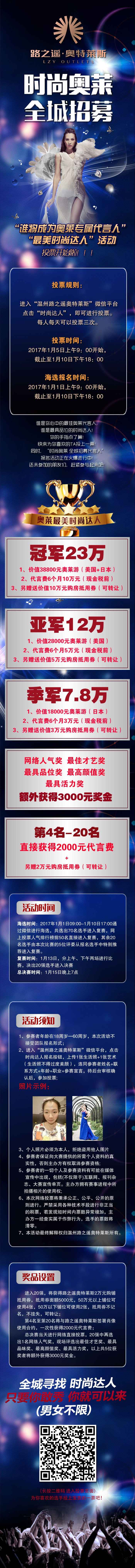 ���������˹,������˹����,����¥��