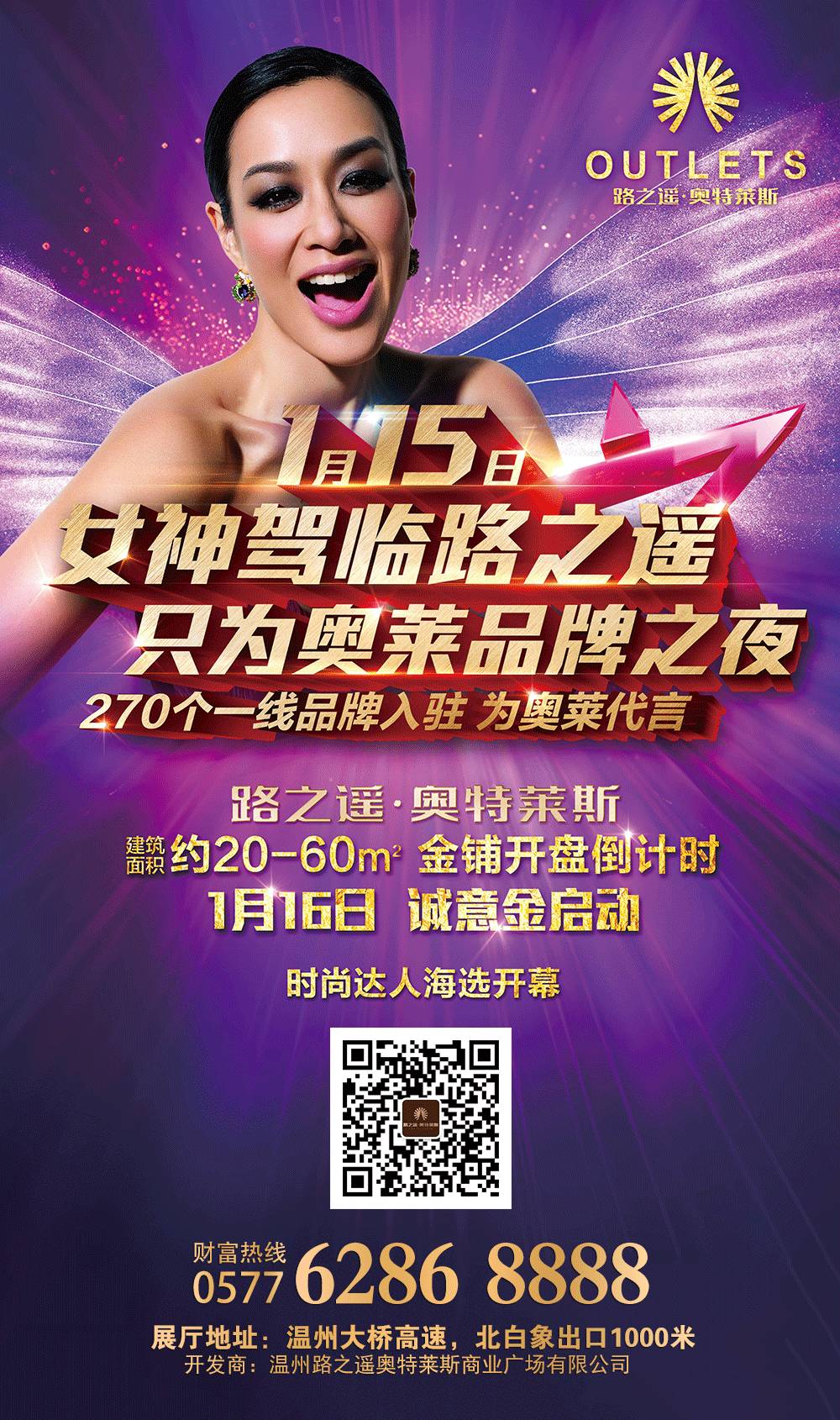 ���������˹,������˹����,����¥��