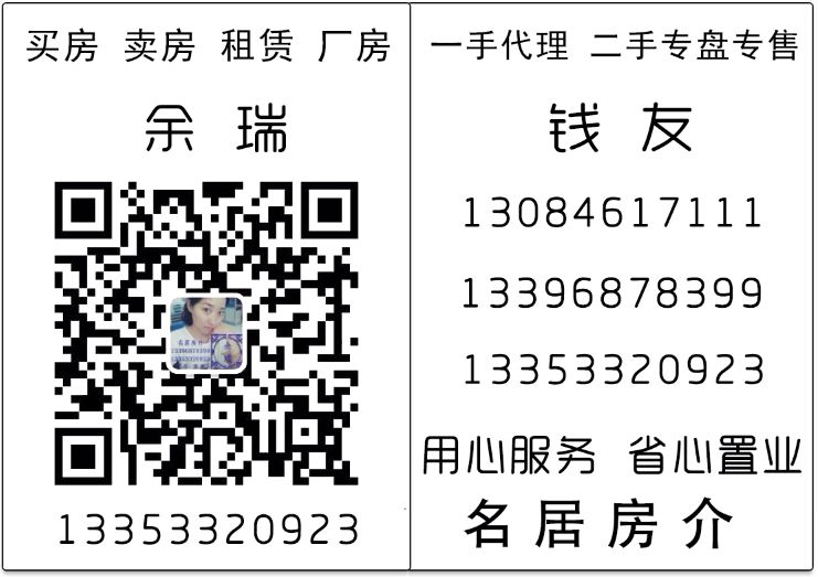 �ֻ�/΢�źţ�13353320923 �� ��