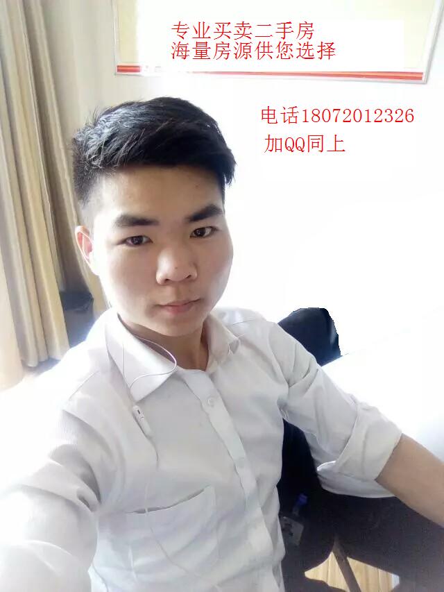 名居杨宁宁 加微信18072012326店铺