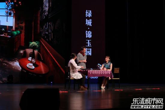 �̳ǽ���԰,�����黨��̨��,�����̳�