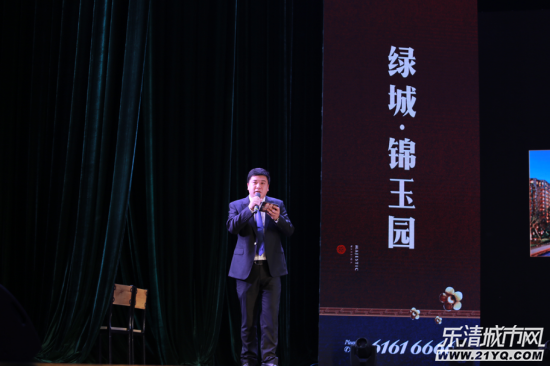 �̳ǽ���԰,�����黨��̨��,�����̳�