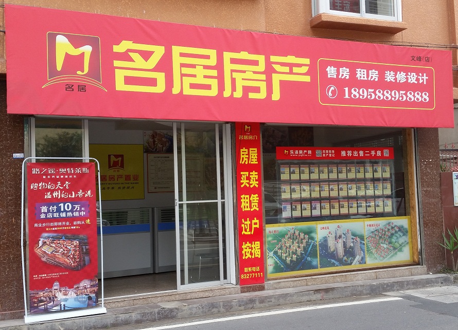 ���ӷ���-����